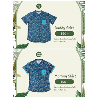 Daddy&amp;Mommy Shirt ลายม้าลาย