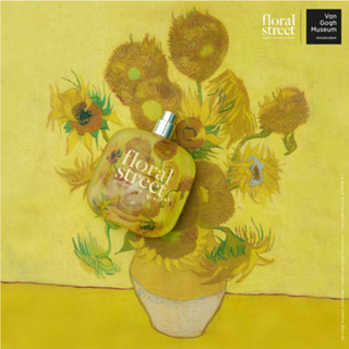 The Floral Street x Van Gogh Museum - Sunflower Pop (พร้อมส่ง/Pre-Order/กล่องซีล)