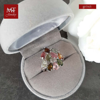 MT แหวนพลอยแท้ ทัวร์มาลีน หลากสี (Multi-Color Tourmaline) ตัวเรือนเงินแท้ ชุบทองคำขาว  Natural Gemstone Silver Ring (gr545) ไซส์ : 52 MT Jewelry (มณีธารา)