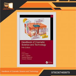 Handbook of Cosmetic Science and Technology 5th Edition