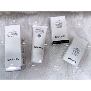 🌹แท้ค่ะ100%🌹 Chanel UV Essentiel SPF 50/PA++++30ml☀️