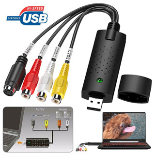 USB 2.0 Easycap 4 ช่องทีวี DVD VHS Audio Capture Card ทีวีวิดีโอ DVR