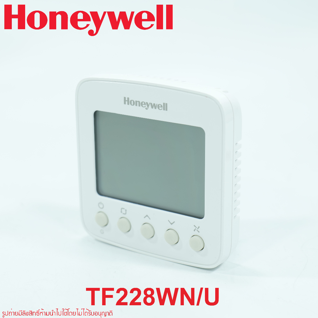 TF228WN/U Honeywell รูมเทอร์โมสตรัท  Digital Thermostat TF228WN/U Honeywell 220 VAC, Fan Coil Control