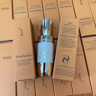 Sulwhasoo Concentrated Ginseng Brightening Serum 8 ml