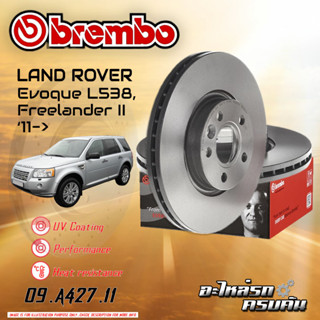 จานเบรกหน้า  BREMBO สำหรับ Evoque L538, Freelander II   11-&gt; (09 A427 11)