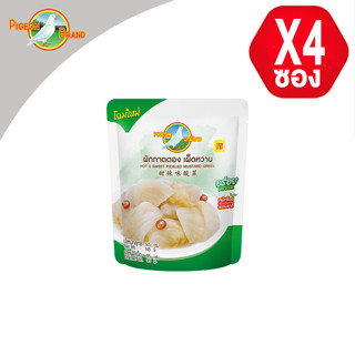 ตรานกพิราบ  ผักกาดดองเผ็ดหวานซอง  (Pack 4 ) 145 G.5FP62013