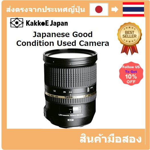 [เลนส์มือสองญี่ปุ่น] [เลนส์มือสองญี่ปุ่น] Tamron เลนส์ซูมมาตรฐาน เส้นผ่านศูนย์กลางขนาดใหญ่ Sp 24-70 