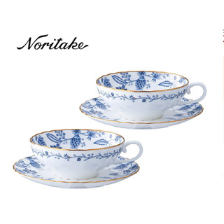 Noritakes Blue Eden Bone Porcelain Coffee Cup Set Blue and White Porcelain High Beauty Afternoon Tea Set