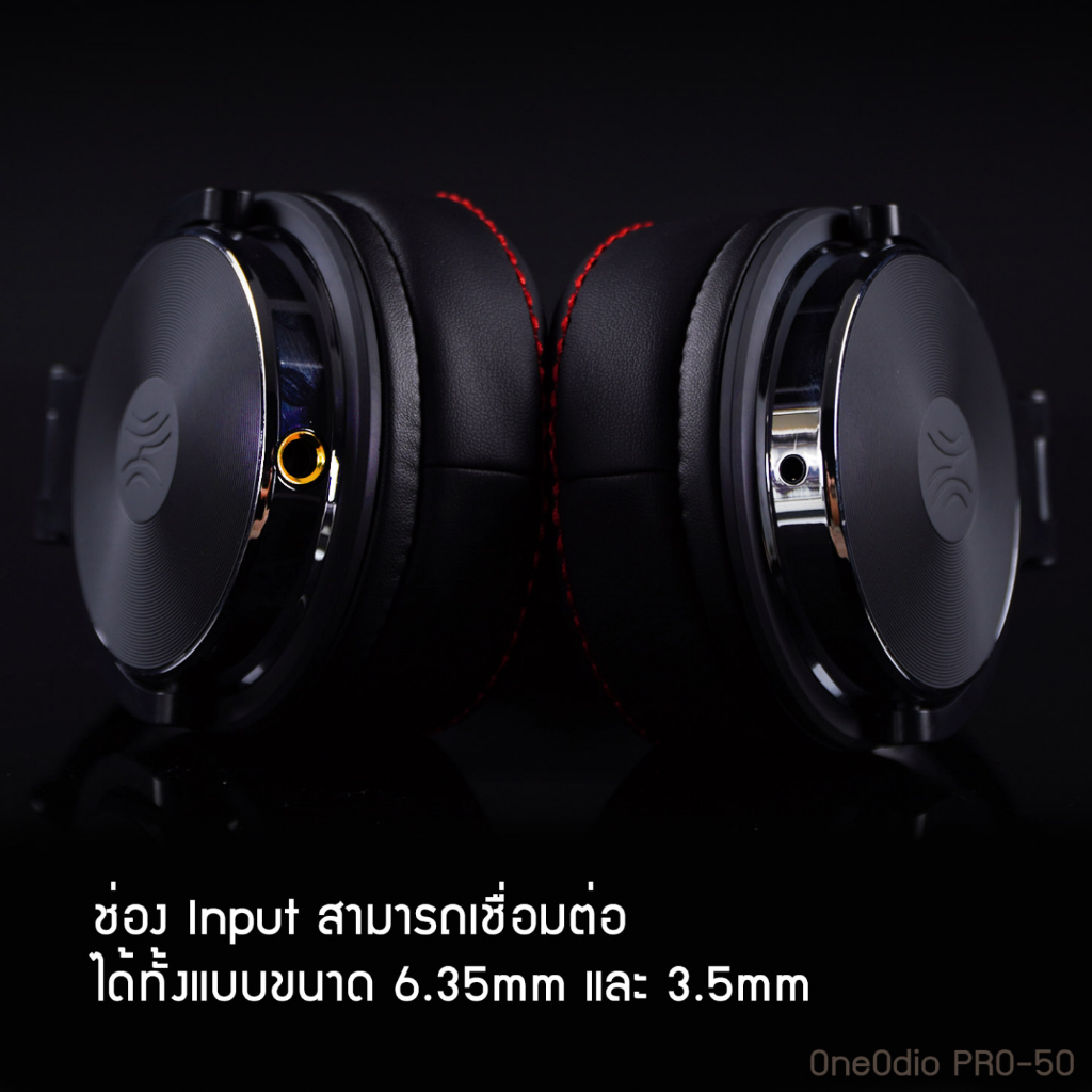 OneOdio PRO50 หูฟัง Headphones หูฟังครอบหู ของแท้ รับประกันศูนย์ไทย / หูฟัง hi res / หูฟังมีสาย