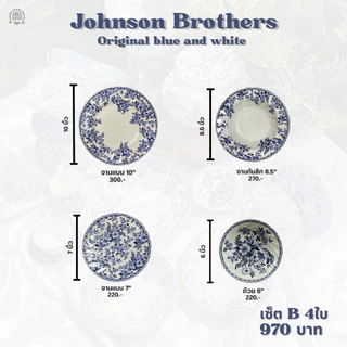 📣พร้อมส่ง!! จานเซรามิค Johnson Brother รุ่น Original Blue and White สวยแบบคลาสสิคจานรุ่นนี้อีก20ปีก็ยังสวยค่ะ 🔥🤍