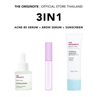 The originote special set เซ็ตสุดคุ้ม  บำรุงขนตา ปกป้องรังสีUVจากแสงแดด บำรุงผิวให้สะอาดกระจ่างใส