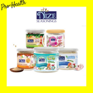 ผงปรุงรส NIZE ไนซ์ สูตรคีโต (Keto-Friendly) อร่อย ปรุงง่าย มีประโยชน์ ไร้ผงชูรส ไม่มีน้ำตาลและสารแทนความหวานใดๆ