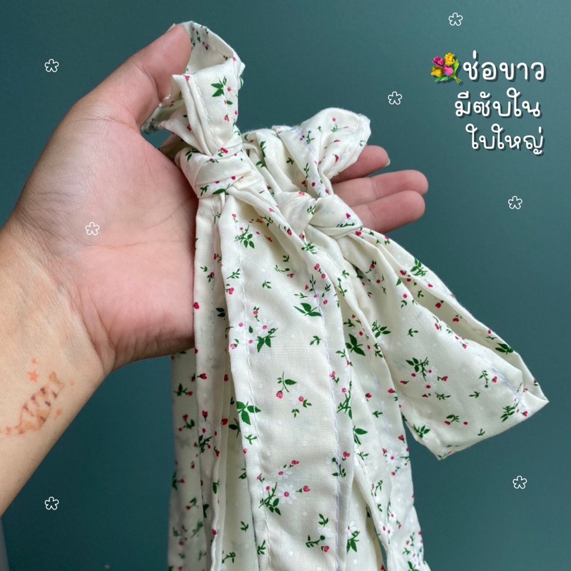 กระเป๋าสีขาว กระเป๋าผ้า ลายดอกไม้สีขาวบริสุทธิ์ ราคา ถูกที่สุด ดีลบีเคเค แกลเลอรีภาพที่ 6
