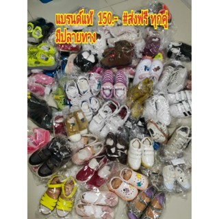 👠150.- #ส่งฟรี 🌟เฉพาะไลฟ์สด