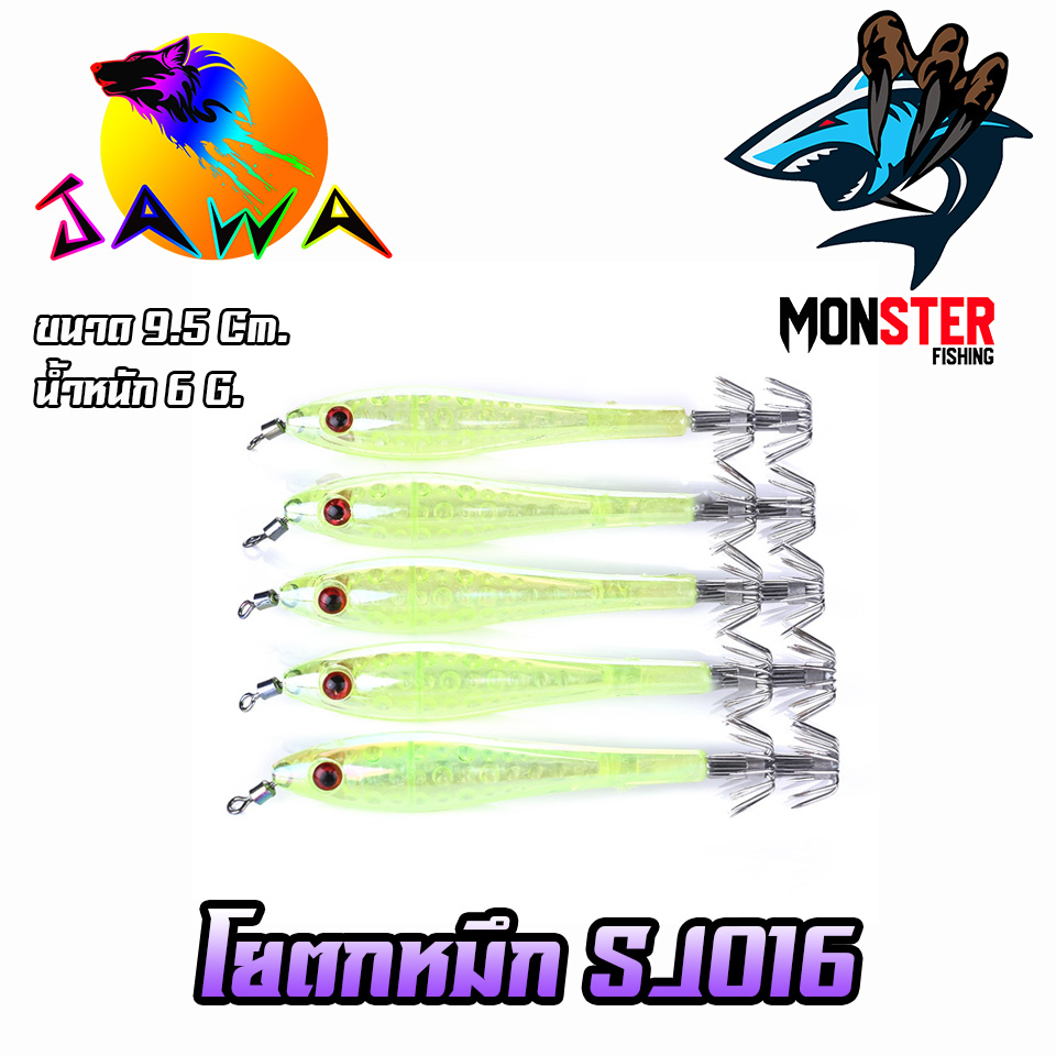 Thumbnail 7