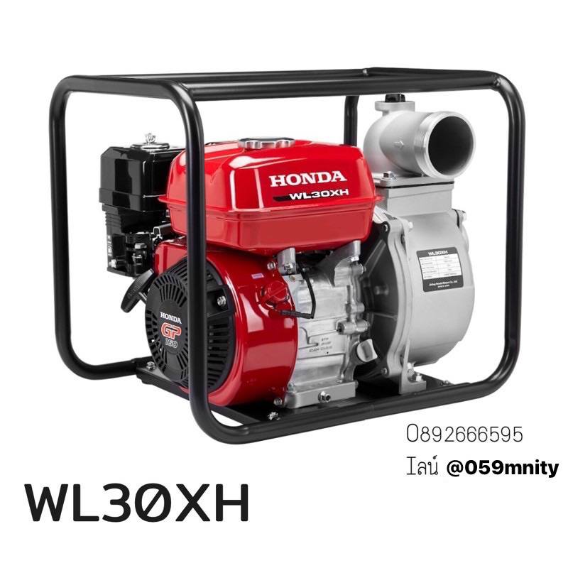ผ่อน 0% เครื่องสูบน้ำ 2นิ้ว 3นิ้ว HONDA WL20 WL30 WL เครื่องสูบ ฮอนด้าแท้ ปั้มน้ำ HONDA gp160 gp200 