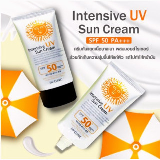 Jupiter. ครีมกันแดด 3W CLINIC ครีมกันแดด UV SPF 50PA+++ กันน้ำ กันเหงื่อ บำรุงผิวหน้า ให้ความสดชื่น 70 มล. สำหรับผิวหน้า