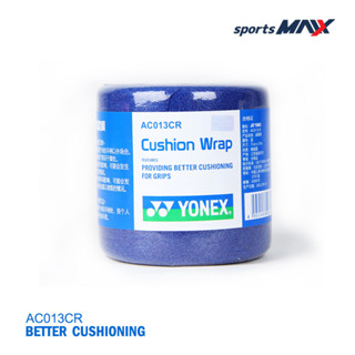 Yonex Cushion Wrap  ฟองน้ำ พันด้ามไม้แบด ลดแรงสะเทือน เพิ่มความนุ่ม รุ่น AC010CR / AC013CR