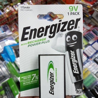 โฉมใหม่ ถ่านชาร์จ Energizer 9V 175mAh Ni-MH ของใหม่ ของแท้