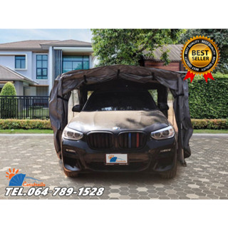 เต๊นท์จอดรถสำเร็จรูป CARSBRELLA รุ่น CONTAINER  สำหรับจอดรถยนต์ ยืด หด พับเก็บได้ ป้องกันแสงแดด ฝุ่น ฝน 100%