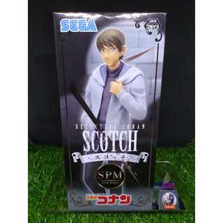 (ของแท้ หายาก) สก๊อต โคนันยอดนักสืบ Detective Conan SPM Figure - Scotch