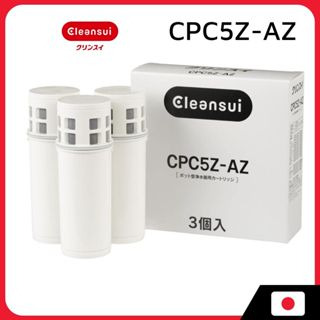 Mitsubishi Cleansui ตลับเครื่องกรองน้ํา Cpc5X3 ชิ้น Cpc5Z-Az
