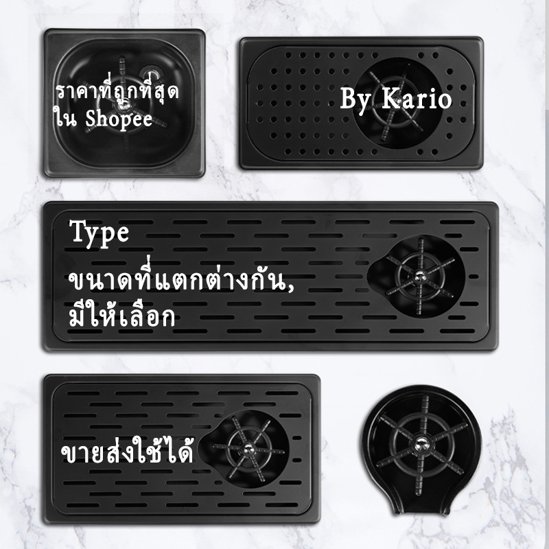 พร้อมส่ง｜ที่ล้างแล้ว/พิชเชอร์ แบบติดเคาน์เตอร์   Stainless Steel Cup Rinser เครื่องล้างเหยือกสตรีมนม