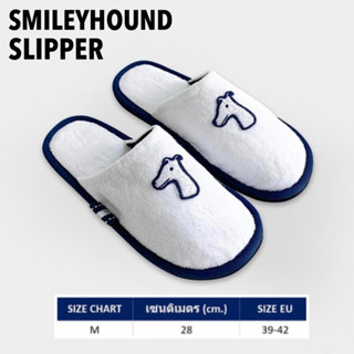 NEW SMILEYHOUND SLIPPER SIZE M