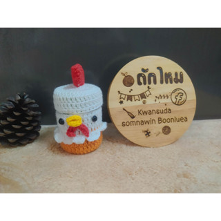 เคสยาดมหงส์ไทยขนาด24/40กรัมลายแม่ไก่