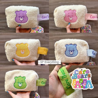 NEW🧸กระเป๋าเครื่องสำอาง / ใส่ดินสอน้องหมี Carebear สุดฮิต