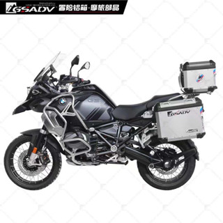 BMW R1250GSA ปิ๊บGSADV ปิ๊บข้างR1250GSA กล่องข้างR1250GSA ปิ๊บR1250GSA  ปิ๊บหลังR1250GSA กล่องหลังR1250GSA แคชบาร์R1250