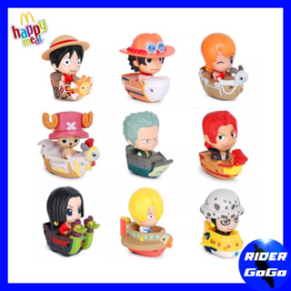 ของเล่นแมค Mcdonald Happy meal แฮปปี้มีล แมคโดนัลด์ วันพีช onepiece โมเดล ฟิกเกอร์ ของสะสม ขายยกเซ็ต 9 ตัว