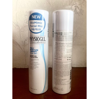 *ส่งด่วนทุกวัน* Physiogel facial mist spray ขนาด 100ml