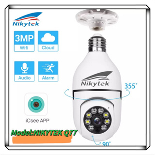 ICsee 3MP (NIKYTEK Q77 )หลอดไฟ Wifi PTZ กล้อง360หมุนสีสัน Nightvision กล้อง PTZ IP ไร้สาย ICsee HD 2K วิดีโอในร่ม secur