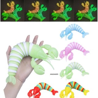 Finger Lobster ของเล่นเด็ก ของเล่นกุ้งล็อบเตอร์สีรุ้ง ของเล่นบรรเทาความเครียด ของเล่นน่ารักๆ สุ่มสี