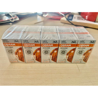 10 หลอด OSRAM 7335 หลอดไฟหน้า มอเตอร์ไซค์ กล่องขาว แป้นเล็ก 12V 25/25W 10 หลอด