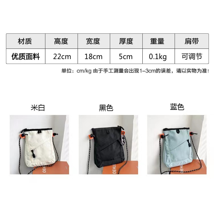 กระเป๋าแฟชั่นกระเป๋าสะพายข้างงานผ้าเบาสบายพกพาง่าย(2001900) - รูปที่ 2