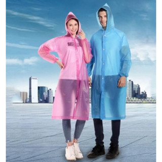 เสื้อกันฝนกันน้ำเนื้อผ้า EVA LIGHTWEIGHT RAINCOAT