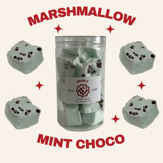 Marshmallow Cube Mint Chocolate (มาร์ชเมลโล่ มิ้นช็อคโกแลต) Krubfle ขนมเกาหลี