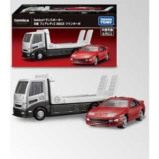 Takara Tomy Tomica Premium Tomica Transporter Nissan Fairlady Z 300ZX Twin Turbo