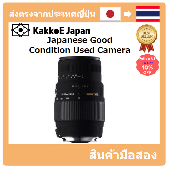 มือสอง SIGMA telephoto zoom lens 70-300mm F4-5.6 DG MACRO Sony A (α) mount Pre-loved