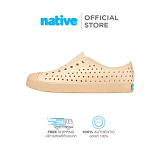 Native รองเท้ากันน้ำผู้ใหญ่ EVA รุ่น Jefferson Bloom Bone White/ Soy Beige/ Shell Speckles (AH)