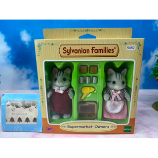 Sylvanian Supermarket Owners Village Store รุ่นเก่า รุ่นไม่มีแว่น ปู่ย่า แมวเทา Grey Cat ซิลวาเนียน ตุ๊กตา มือ1 หายาก