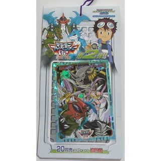 DIGIMON ADVENTURE 02 - TRAIDING COLLECTION LIGHT ( ปี 2000 )