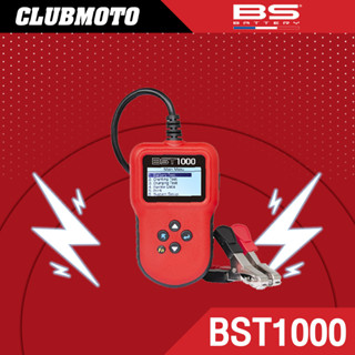 BS POWERSPORT BATTERY TESTER BST1000