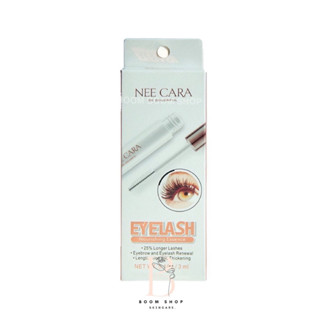 (N226) Nee Cara Eyelash Nourishing Essence นีคาร่า อายแลช นอริชชิ่ง เอสเซ้นส์ (1ชิ้น)
