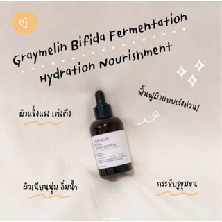 Graymelin Bifida Fermentation Serum 50ml.