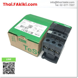 พร้อมส่ง,(A)Unused, LC1D32B7 Electromagnetic Contactor ,แมกเนติกคอนแทคเตอร์ สเปค - ,SCHNEIDER (66-006-607)