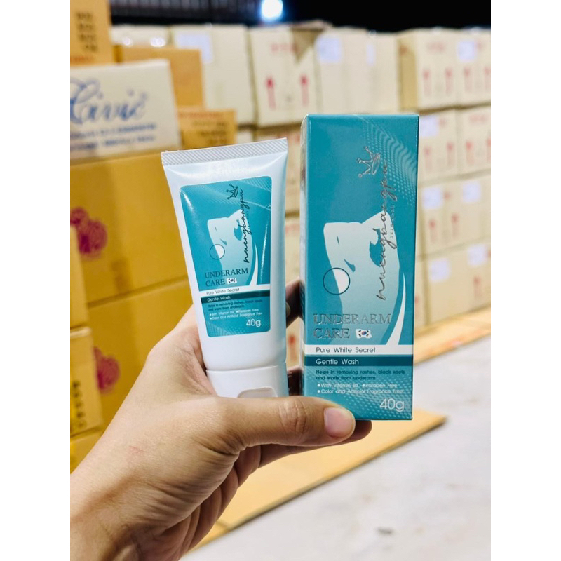 ครีมทาจักแร้ หนึ่งบางปู (ZNEZE)