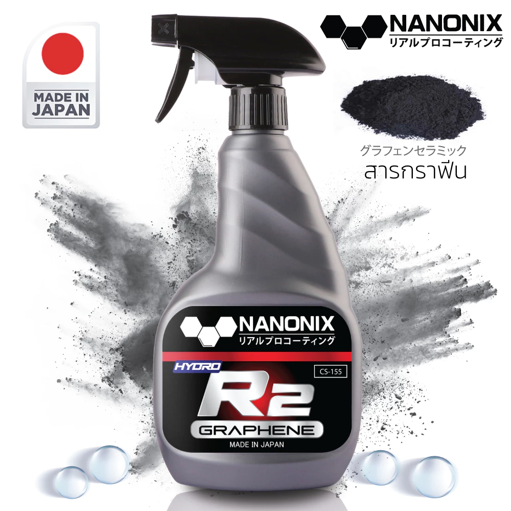 NANONIX R2 สเปรย์เคลือบสีรถยนต์สุตรกราฟีน น้ำยาเคลือบแก้ว นำเข้าจาญี่ปุ่น มีส่วนผสมเคลือบแก้วกราฟีน